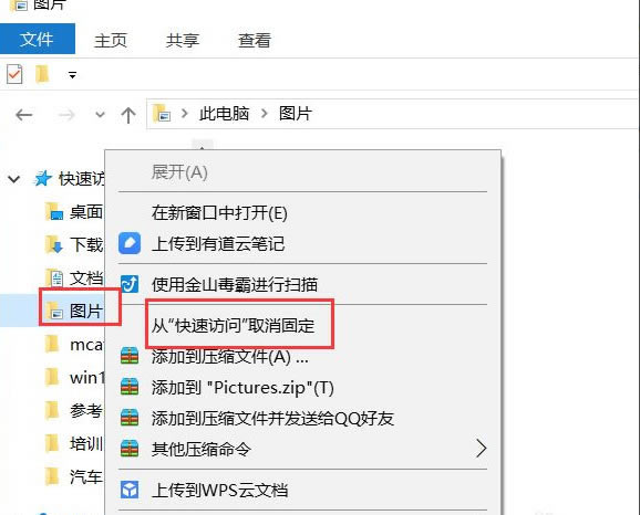 Win10ÿٷ-Win10ٷ÷ - վѶ