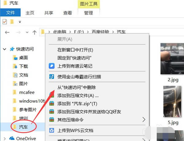 Win10ÿٷ-Win10ٷ÷ - վѶ