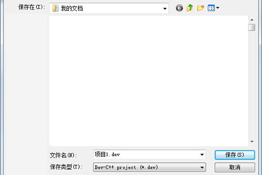 DevC++δͷļ-DevC++ͷļķ - վѶ