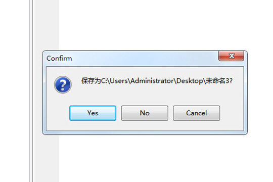 DevC++δͷļ-DevC++ͷļķ - վѶ