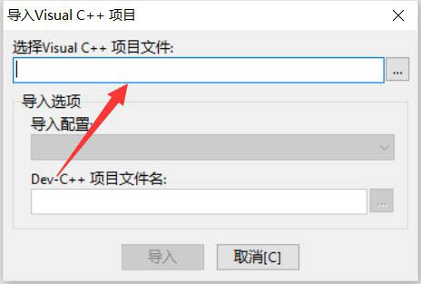 devc++visualc++Ŀ-devc++visualc++ļļ - վѶ