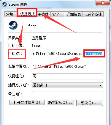steamֱϷ-steamֱϷ - վѶ