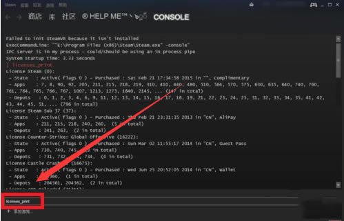 steamֱϷ-steamֱϷ - վѶ