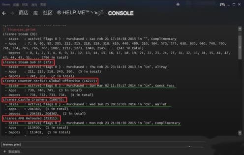 steamֱϷ-steamֱϷ - վѶ