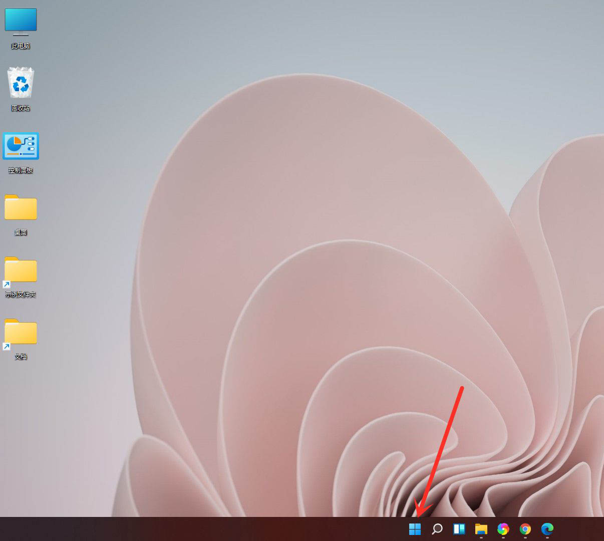 win11עϵͳ-windows11ǿעķ - վѶ