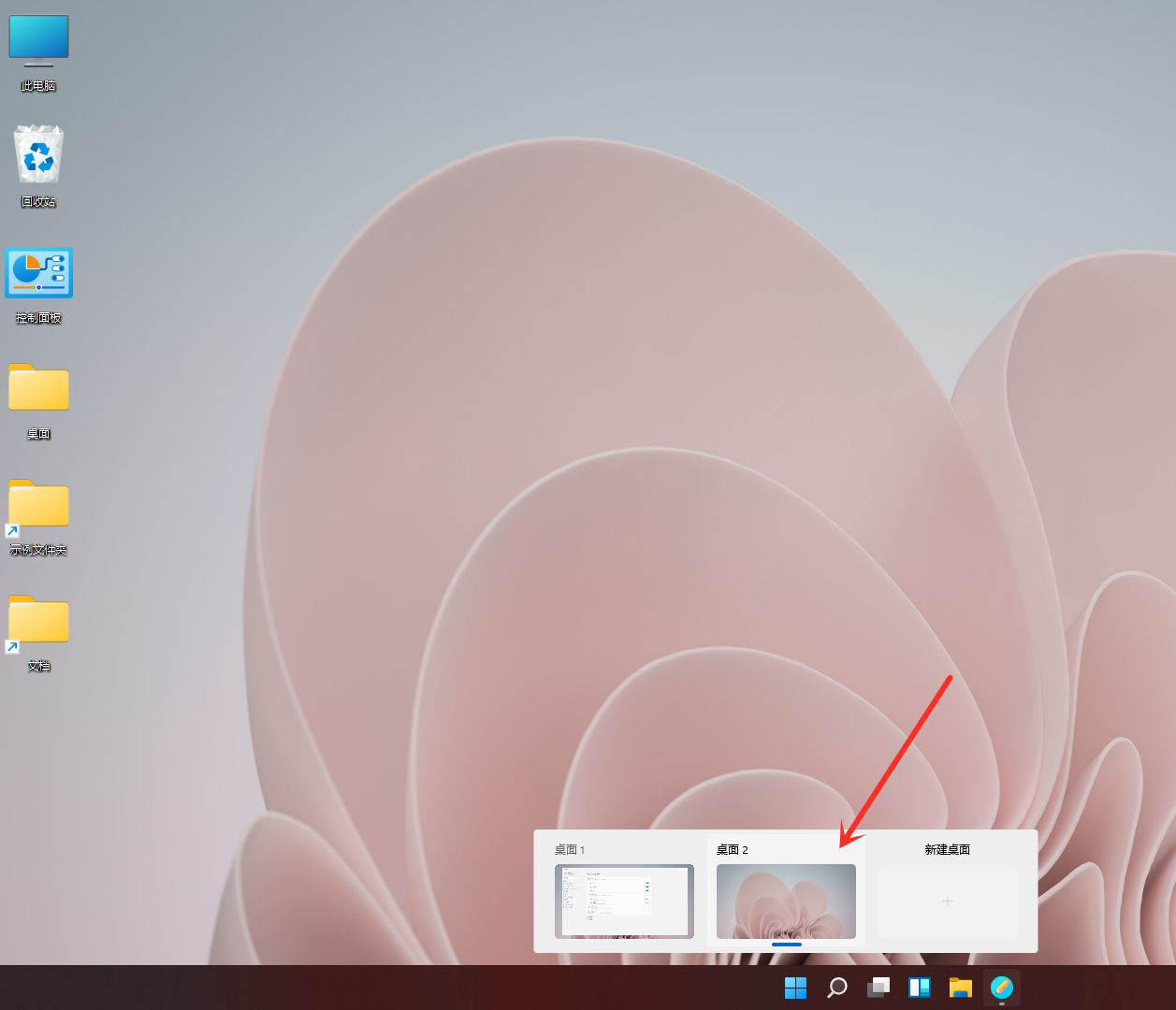 ôwindows11-win11ķ - վѶ
