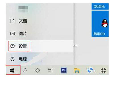 windows11ʹ-win11ʹ÷ķ - վѶ