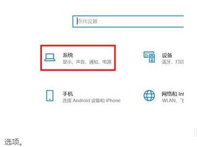 windows11ʹ-win11ʹ÷ķ - վѶ