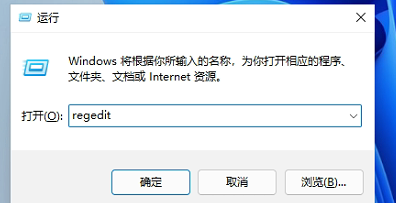 Win11޸С-Win11޸С - վѶ