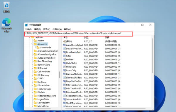 Win11޸С-Win11޸С - վѶ