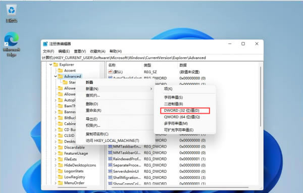 Win11޸С-Win11޸С - վѶ