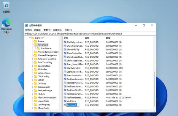 Win11޸С-Win11޸С - վѶ