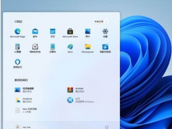windows11ûλ-win11ûĴ취