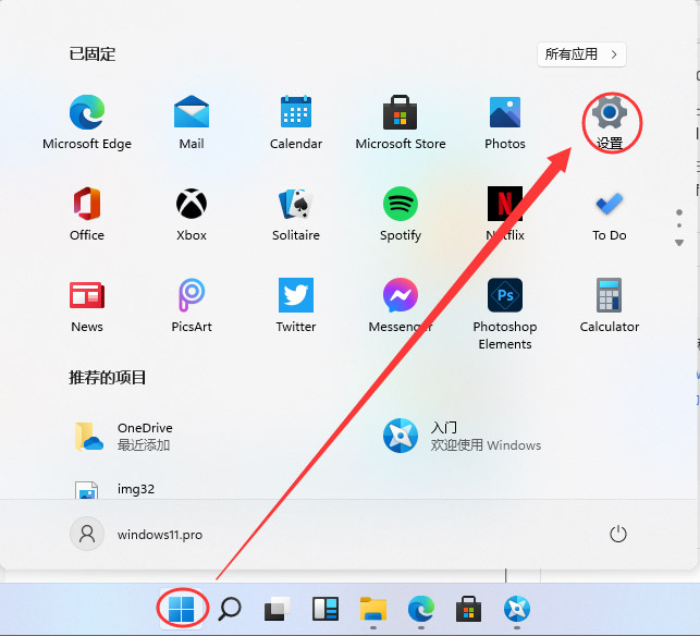 Windows11ر豸-Windows11ر豸ķ - վѶ