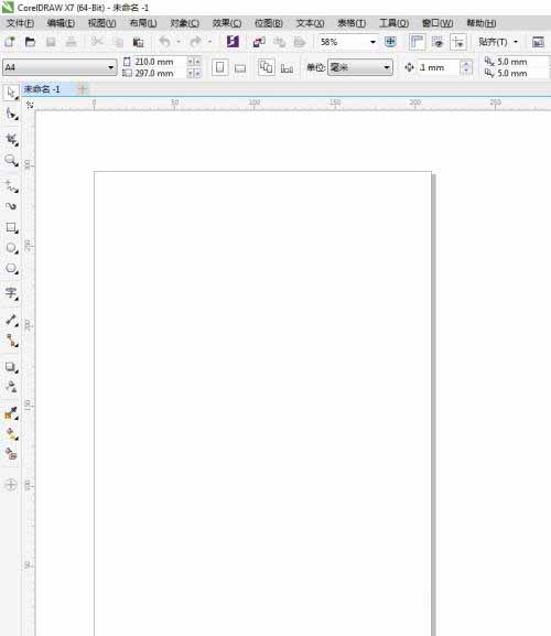 CorelDRAWֻοٱպ-CorelDRAWпֻպߵķ - վѶ