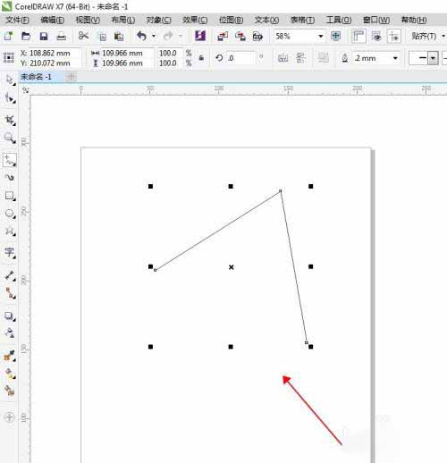 CorelDRAWֻοٱպ-CorelDRAWпֻպߵķ - վѶ