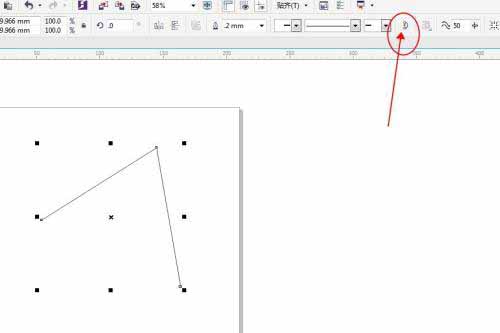 CorelDRAWֻѸٱպ-CorelDRAWѸֻպߵİ취
