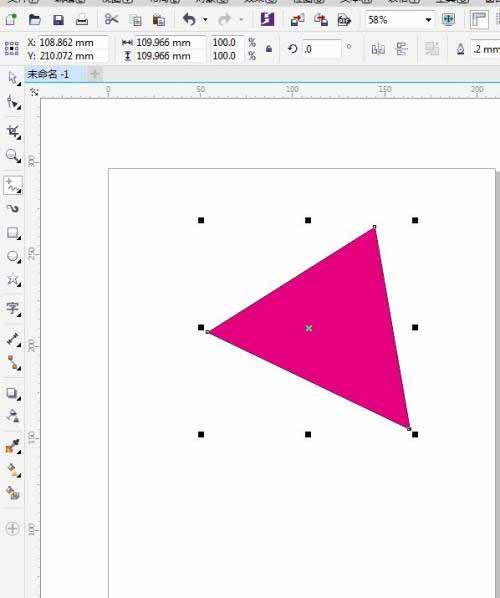 CorelDRAWֻοٱպ-CorelDRAWпֻպߵķ - վѶ