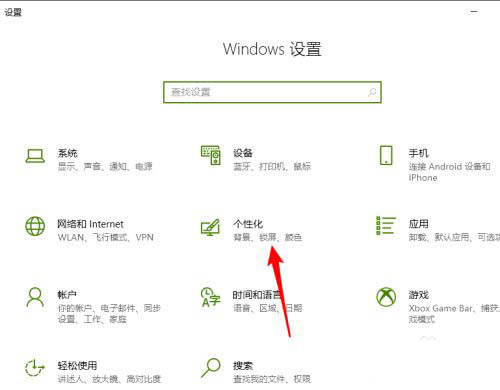 ôȡwin10ϼͷ-win10ͼȫʾļ - վѶ
