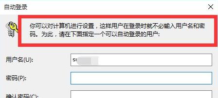 Win11ȡ¼˻-Win11ȡ¼˻ļɷ - վѶ