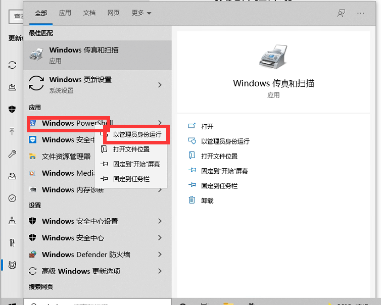 Windows11Ԥƻհô-Windows11Ԥƻհ״ - վѶ