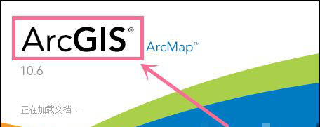 arcgis鿴еָʽ-arcgisָ벢鿴ʽļ - վѶ