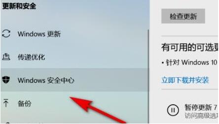 Win11ôҵϵͳȫ-Win11ҵϵͳȫķ - վѶ