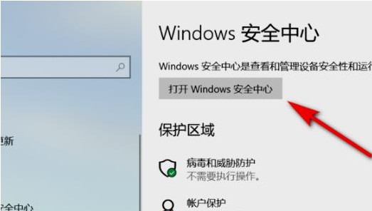 Win11ôҵϵͳȫ-Win11ҵϵͳȫķ - վѶ