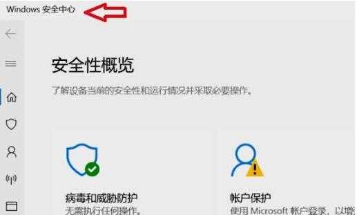Win11ôҵϵͳȫ-Win11ҵϵͳȫķ - վѶ