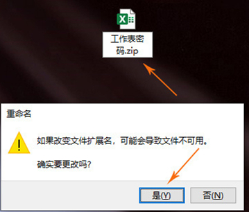 Excel-Excelİ취