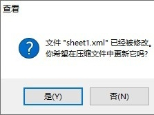 Excel-Excelķ - վѶ