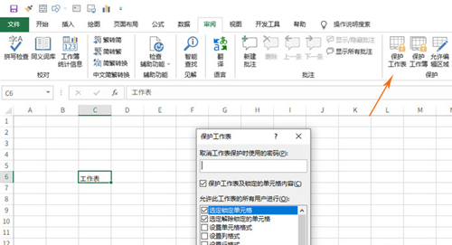Excel-Excelķ - վѶ