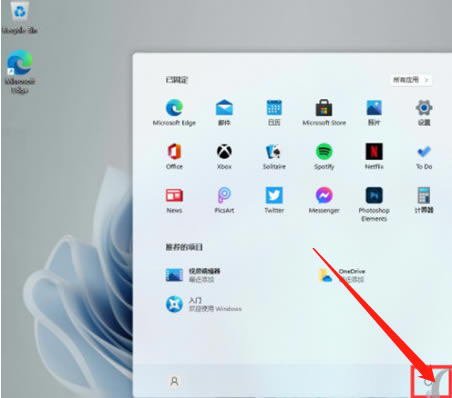 Windows11ػť-Windows11ػťķ - վѶ
