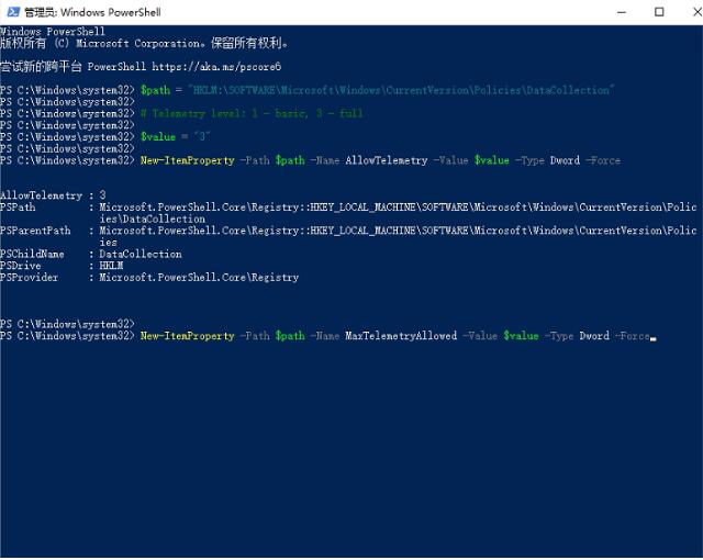 Windows11ƻʾհΰ-Windowsʾհ״취