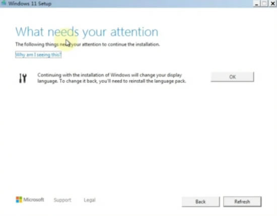 Windows7οwin11-Windows7win11 - վѶ