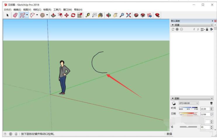 SketchUpܳô-suպ߲Ľ취 - վѶ