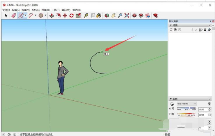 SketchUpܳΰ-suպ߲Ĵ취