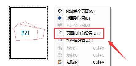 ArcGisͼôֽΪ-arcgisֽΪķ - վѶ