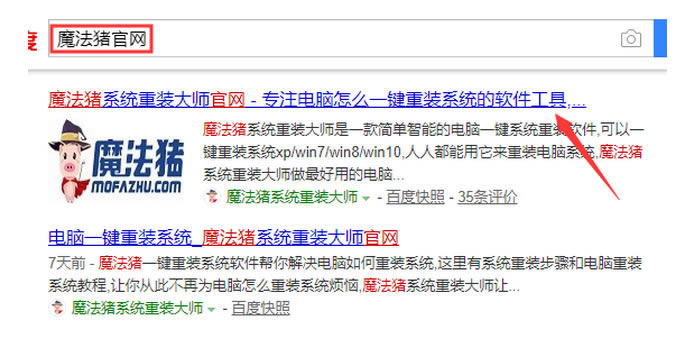 СױʼǱwin10win7ϵͳ-СױʼǱwin10win7ļɷ - վѶ