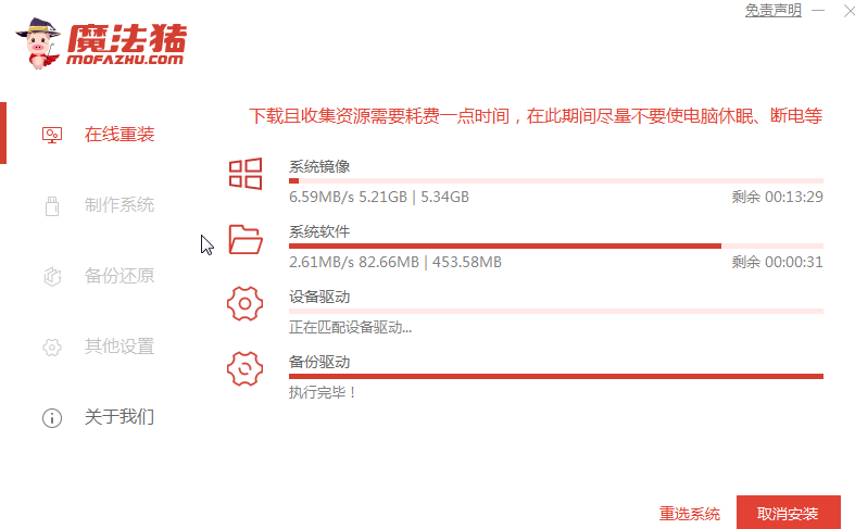 СױʼǱwin10win7ϵͳ-СױʼǱwin10win7ļɷ - վѶ