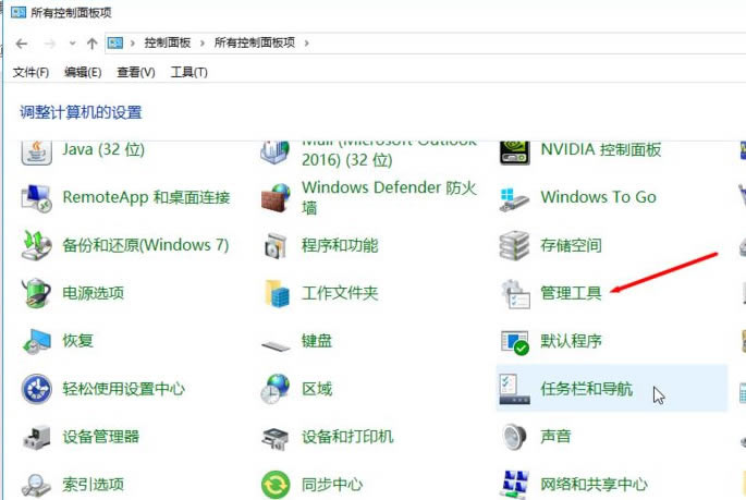 win10Ż-win10Żȵϸ취