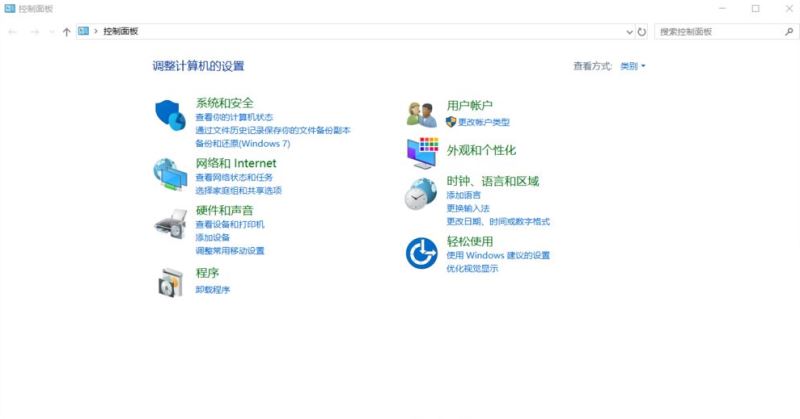 Win11ϵͳ޸Ĳδ-Win11ϵͳý̳ - վѶ