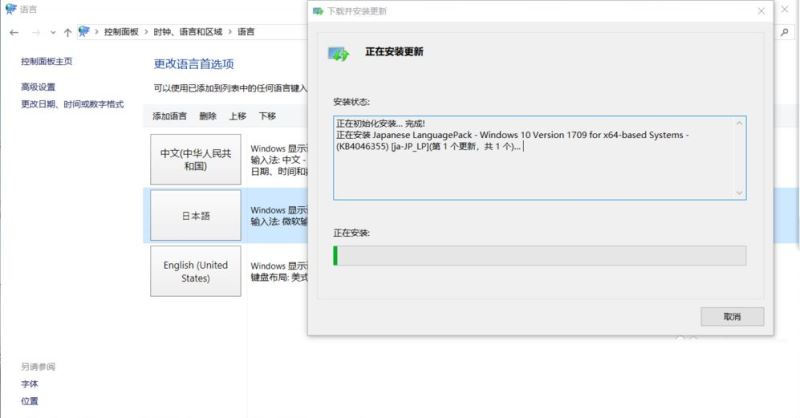 Win11ϵͳ޸Ĳδ-Win11ϵͳý̳ - վѶ