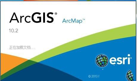 arcgisȥڱ-arcgisӰڱߴ - վѶ