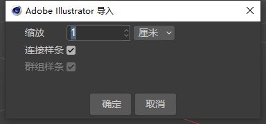 PS·ôC4Dģ? PS·C4Dģ͵ļ