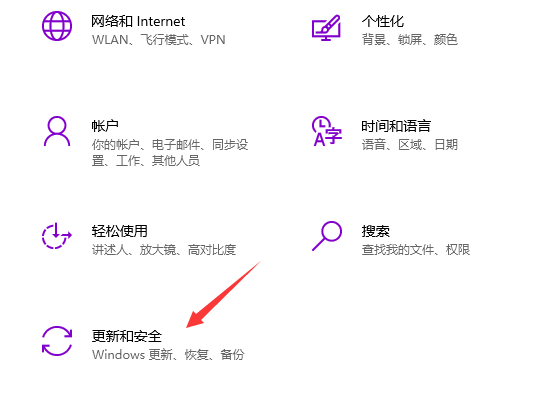 win10-win10ʹͼĽ̳