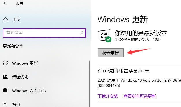 win10-win10ʹý̳ - վѶ