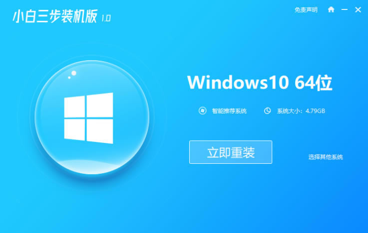 win10װʹ-win10װʹüɷ - վѶ