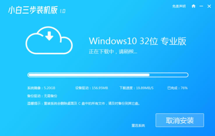 win10װʹ-win10װʹüɰ취