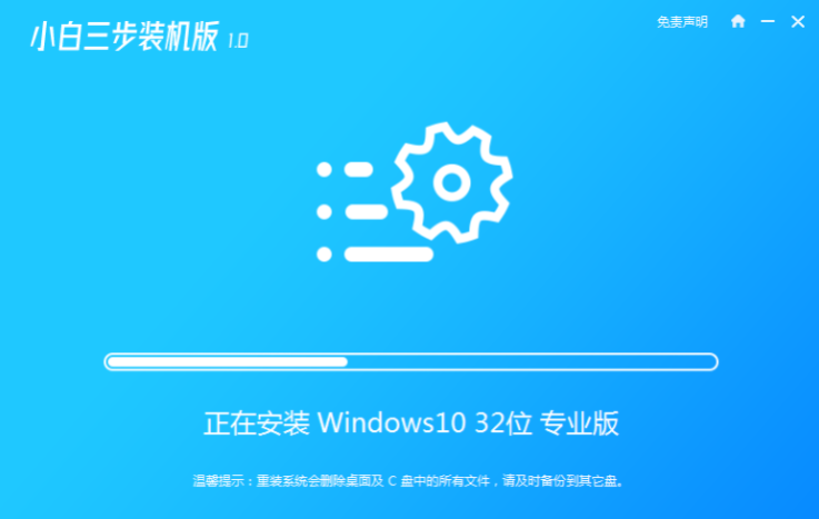win10װʹ-win10װʹüɷ - վѶ